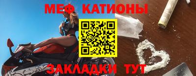 кокаин VHQ Рязань