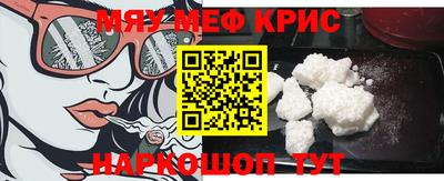 кокаин VHQ Рязань