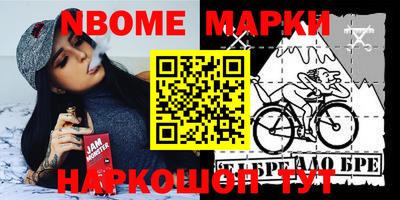 меф VHQ Свободный