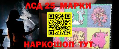 кокаин VHQ Рязань