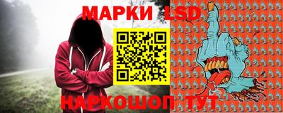 спиды Рыбинск