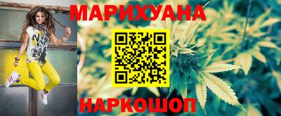 спиды Рыбинск