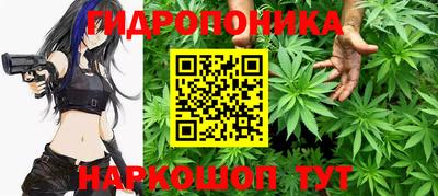 кокаин VHQ Рязань