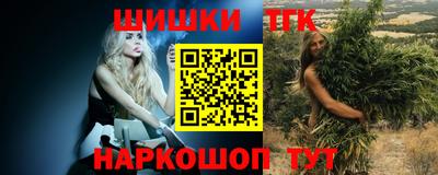 спиды Рыбинск