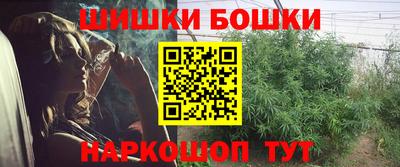 герыч Севастополь