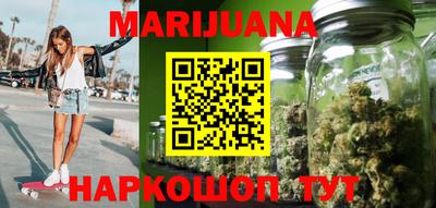 спиды Рыбинск