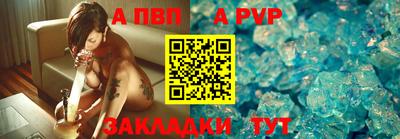 кокаин VHQ Рязань