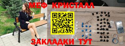 кокаин VHQ Рязань