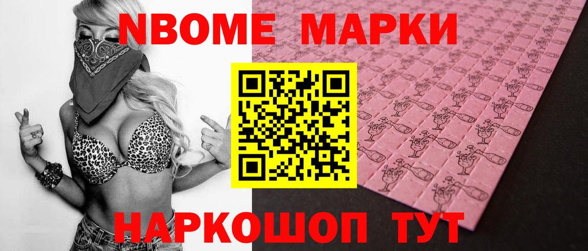 ЛСД экстази  LSD-25 экстази ecstasy  Лсд 25 экстази кислота  Вход с VPN  Подольск 